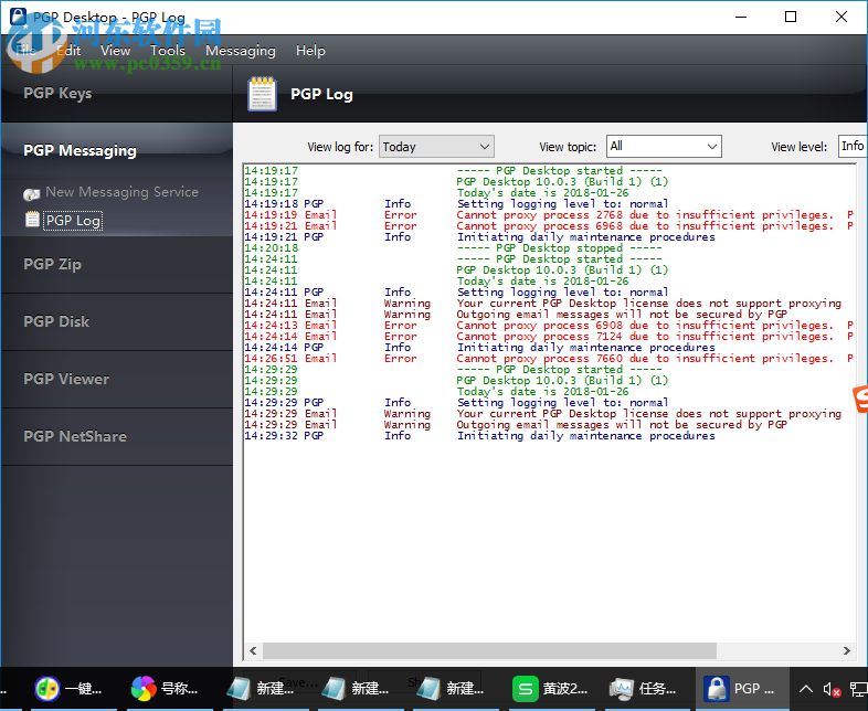 PGP Desktop Pro 32/64位下載(PGP加密軟件) 10.0.3 簡(jiǎn)體中文特別版