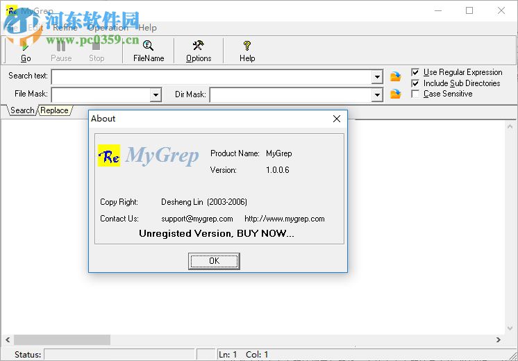 MyGrep(正則表達式查找替換工具) 1.0.0.6 綠色版