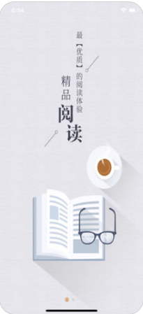 神馬看書(1)