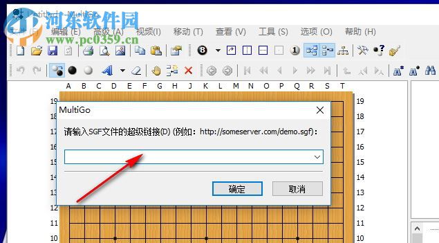 MultiGo(圍棋打譜軟件) 4.4.4 中文官方版