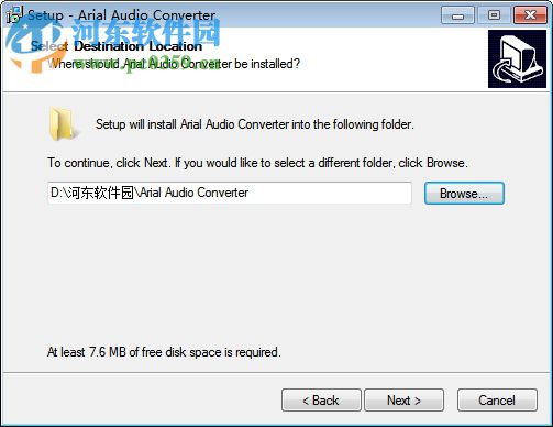 Arial Audio Converter(音頻轉換器) 3.2 漢化版