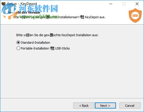 Abelssoft KeyDepot(密碼管理軟件) 2019.6.2 破解版