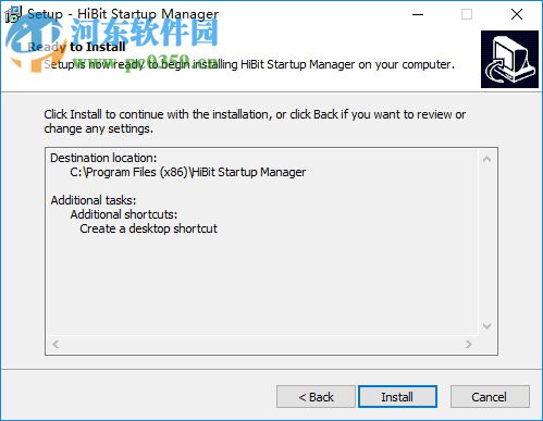 HiBit Startup Manager(程序啟動(dòng)工具)