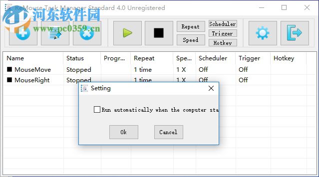 ReMouse Micro下載(鍵鼠錄制工具) 3.3 免費(fèi)版