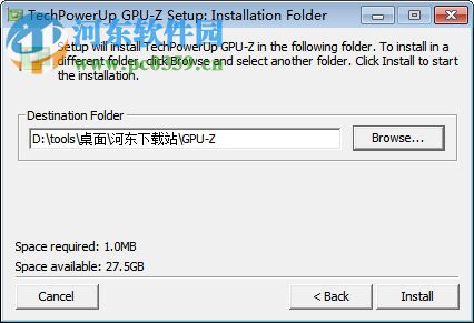 TechPowerUp GPU-Z下載 2.19.0 綠色漢化版