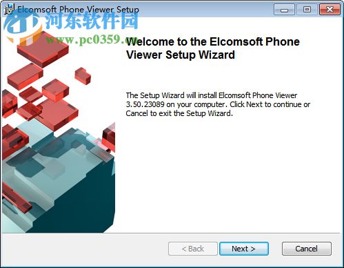 Elcomsoft Phone Viewer(手機(jī)信息查看器) 3.50.23089 官方版