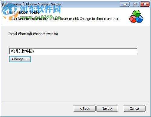 Elcomsoft Phone Viewer(手機(jī)信息查看器) 3.50.23089 官方版