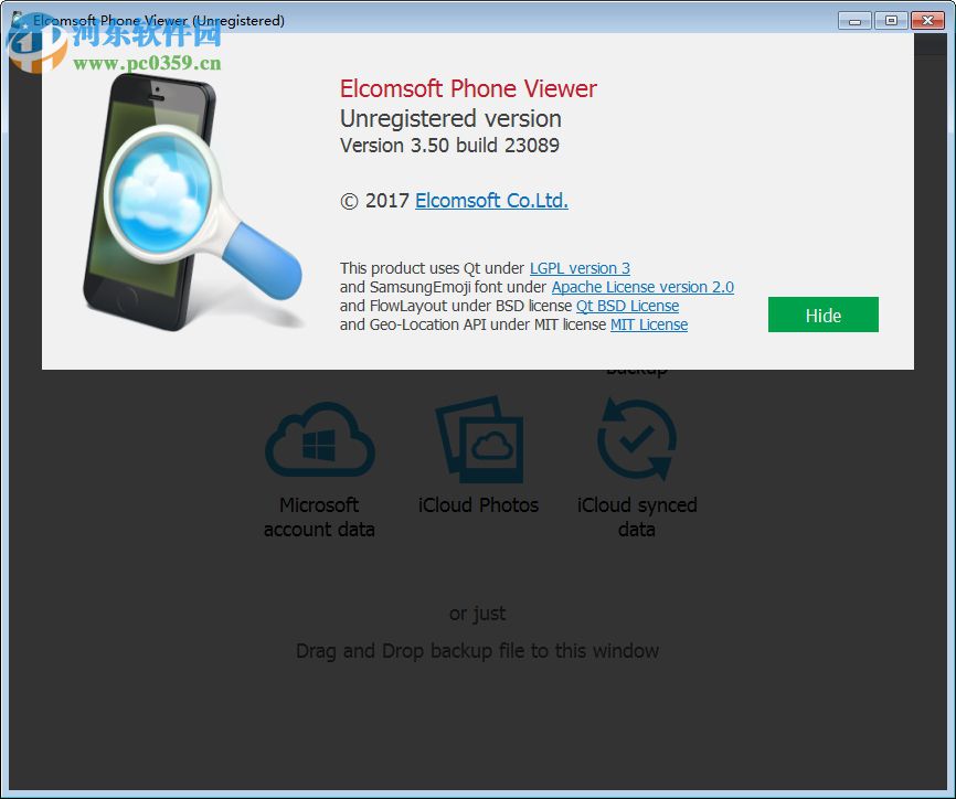 Elcomsoft Phone Viewer(手機(jī)信息查看器) 3.50.23089 官方版