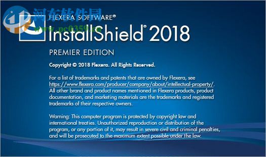 InstallShield 2018下載(安裝程序制作) 破解版