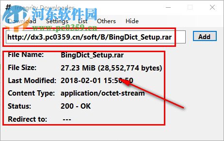 Integrity Downloader(簡(jiǎn)單下載工具)