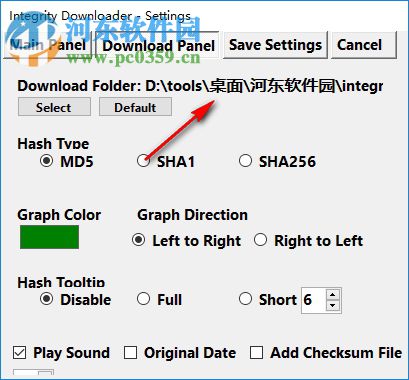 Integrity Downloader(簡(jiǎn)單下載工具)