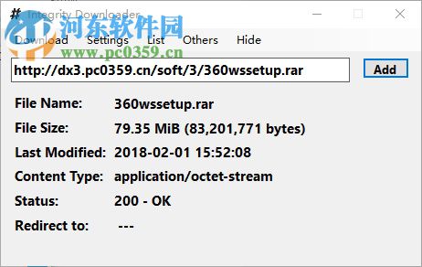 Integrity Downloader(簡(jiǎn)單下載工具)