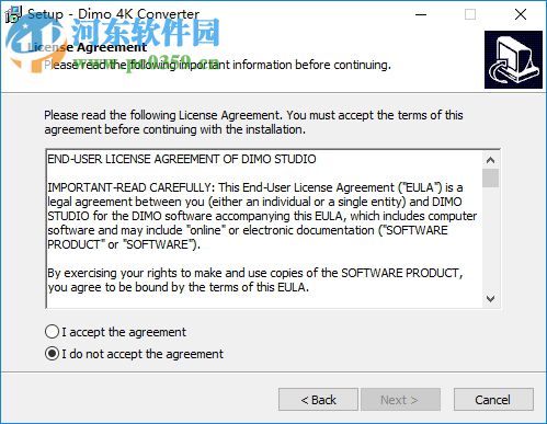 Dimo 4K Video Converter(4K高清視頻轉(zhuǎn)換器) 4.0.0 破解版