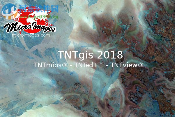 TNTatlas 2018下載(圖像GIS查看器) 官方免費(fèi)版