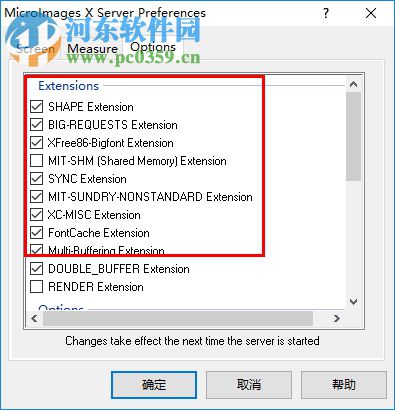 TNTatlas 2018下載(圖像GIS查看器) 官方免費(fèi)版