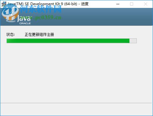 Java SE Development Kit 9(64位) 9.0.4 官方版