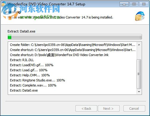 WonderFox DVD Video Converter(DVD視頻轉(zhuǎn)換器) 14.0 破解版