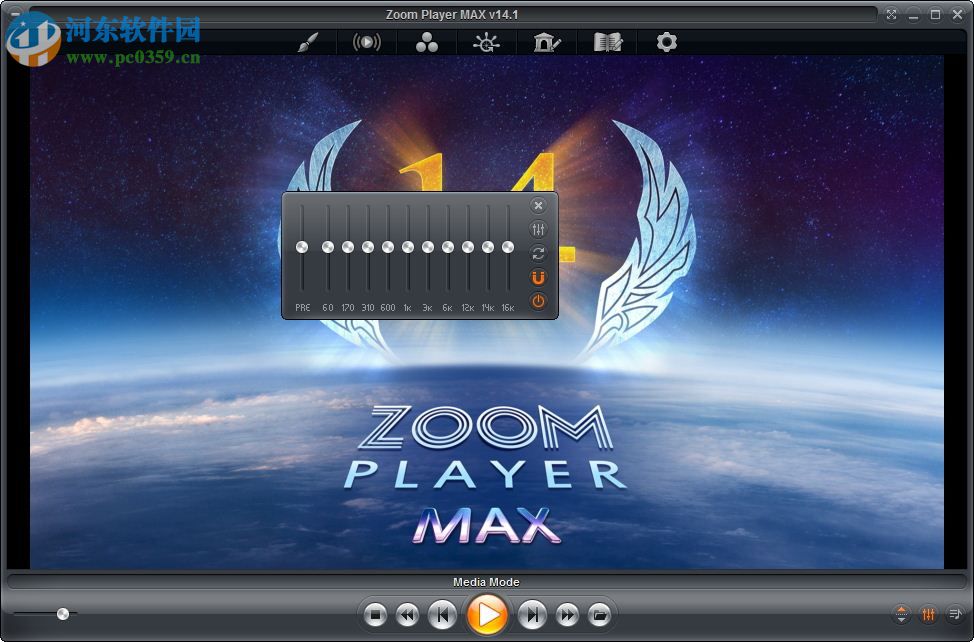 Zoom Player MAX12下載(多媒體播放器) 12.00 中文破解版