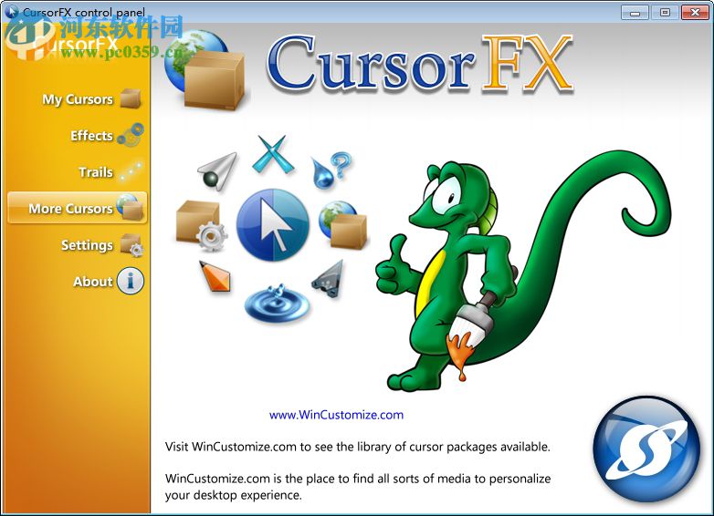 cursorfx下載(鼠標(biāo)美化軟件) 2.0 中文特別版