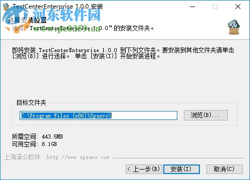 Bug管理工具TCE 6.0.0 免費版