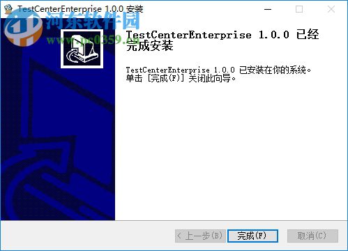 Bug管理工具TCE 6.0.0 免費版