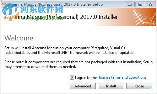 Antenna Magus 2018下載 8.0.0 破解版