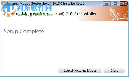 Antenna Magus 2018下載 8.0.0 破解版