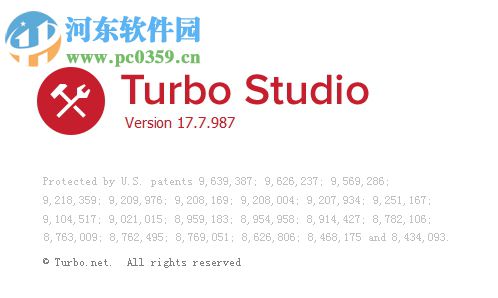 Turbo Studio 19下載 19.1.1178 免費(fèi)版