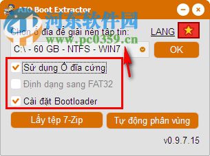 AIO Boot Extractor(USB引導創(chuàng)建工具) 0.9.8.15 綠色版