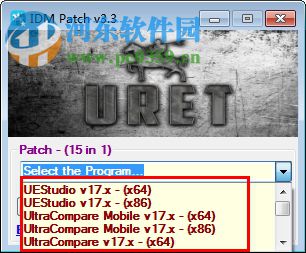 IDM UltraFTP 18下載 中文破解版