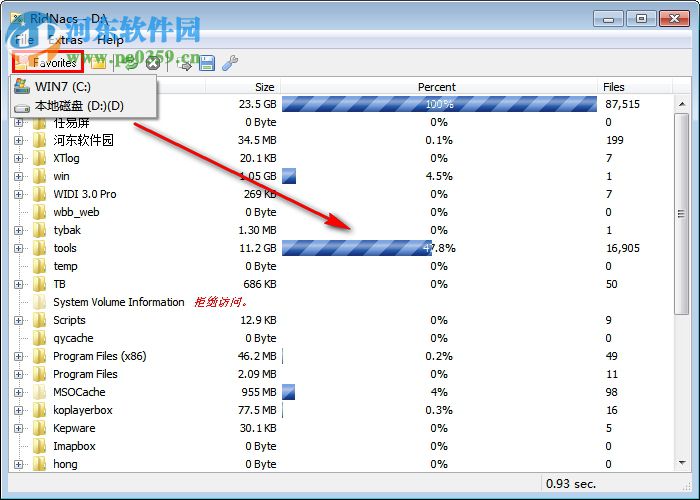 RidNacs(硬盤空間分析工具) 2.0.3 綠色版