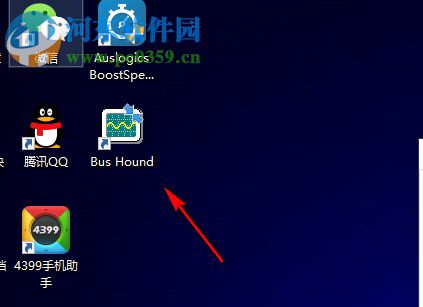 Bus Hound(USB抓包工具) 6.0.1 破解版