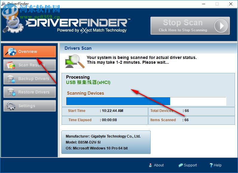 DriverFinder下載 3.7.0.0 官方版