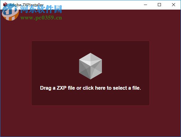 Adobe ZXPlnstaller(ZXP擴(kuò)展安裝器) 1.0 官方版