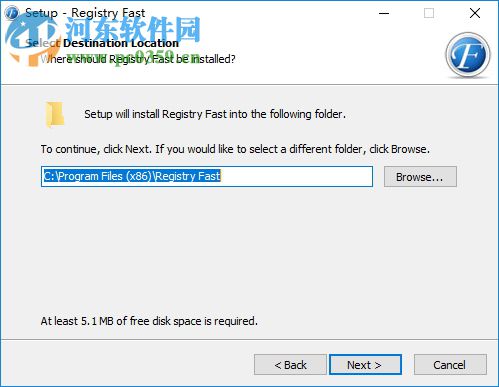 Registry Fast(注冊(cè)表清理工具) 5.0 破解版