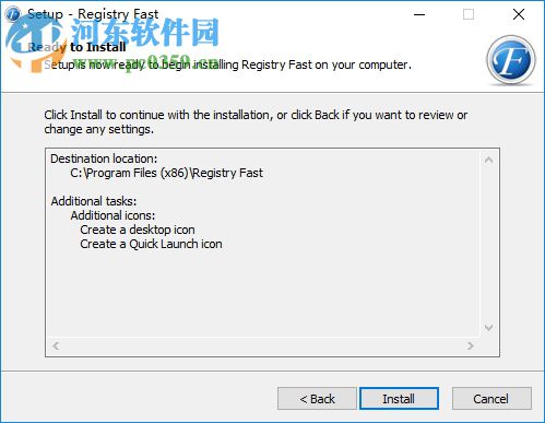 Registry Fast(注冊(cè)表清理工具) 5.0 破解版