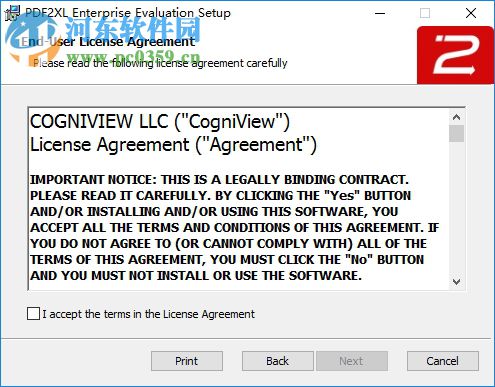 cogniview pdf2xl下載 4.1.2 漢化破解版