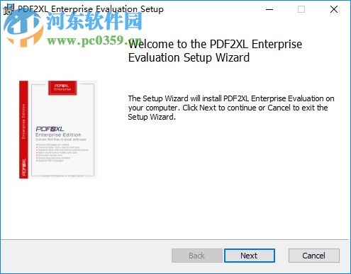 cogniview pdf2xl下載 4.1.2 漢化破解版