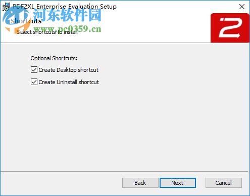 cogniview pdf2xl下載 4.1.2 漢化破解版