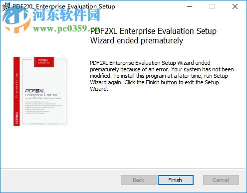 cogniview pdf2xl下載 4.1.2 漢化破解版