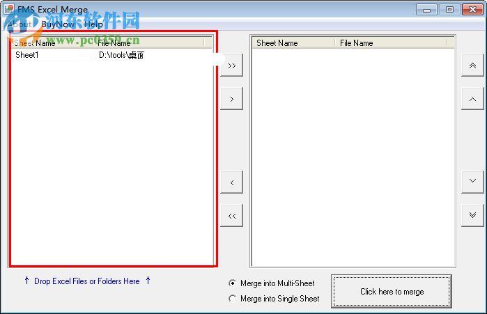 FMS Excel Merge(Excel批量合并) 2.5.8 綠色免費(fèi)版