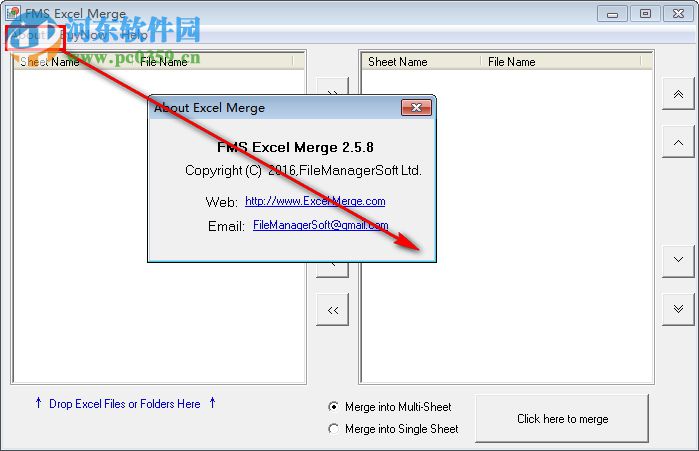 FMS Excel Merge(Excel批量合并) 2.5.8 綠色免費(fèi)版