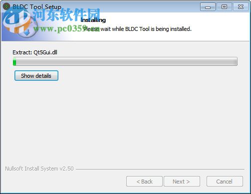 BLDC Tool(VESC電調(diào)調(diào)試工具) 2.18 官方版