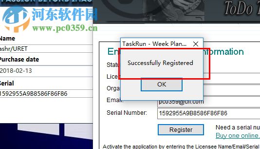 askRun Week Planner(計(jì)劃任務(wù)軟件) 2018.0.0 破解版