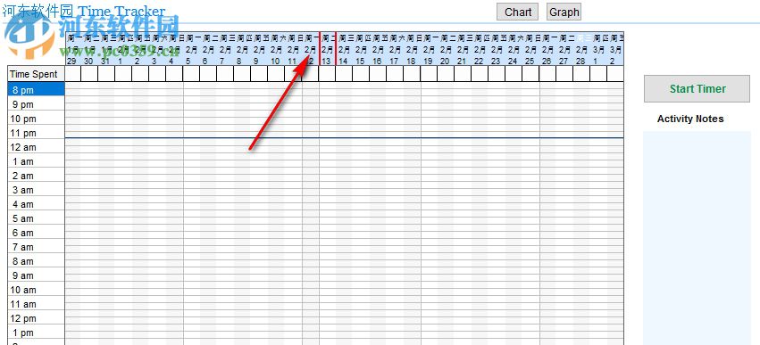 askRun Week Planner(計(jì)劃任務(wù)軟件) 2018.0.0 破解版