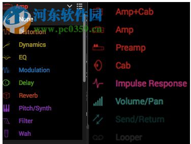 Helix Native(吉他效果插件) 1.50 官方版