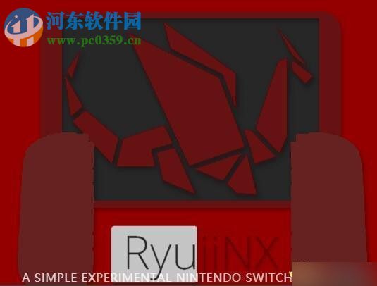 RyujiNX(switch模擬器) 1.0.370 官方版