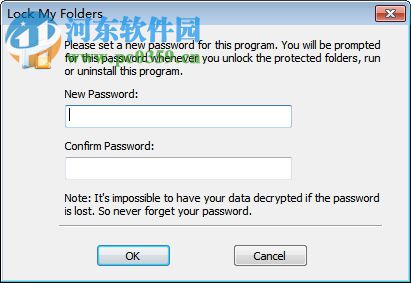 Lock My Folders(文件夾加密軟件) 1.80 免費版