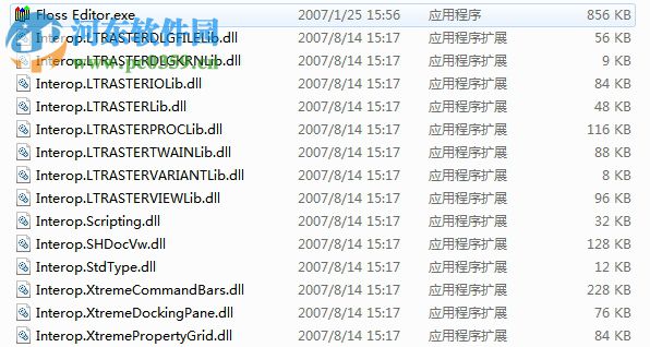 PCStitchV7.0(十字繡設(shè)計軟件) 免費(fèi)綠色版