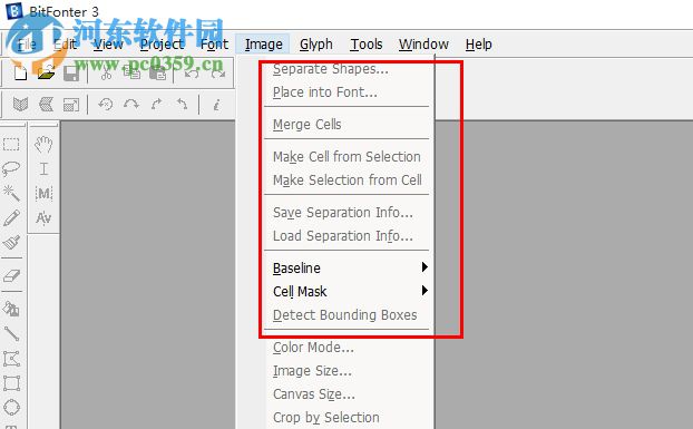 BitFonter(位圖字體編輯器) 3.0.0.2708 官方版